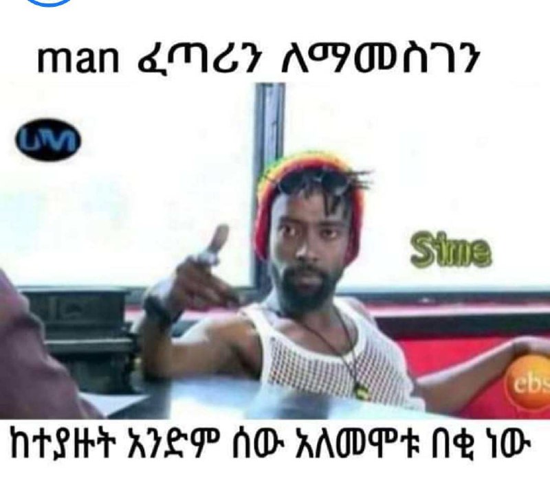 በኩ ፡ር88